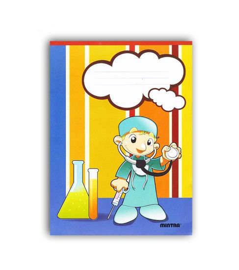 كشكول 100 ورقة مسطر منترا