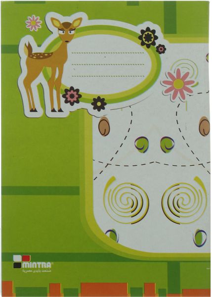 كشكول 100 ورقة مسطر منترا