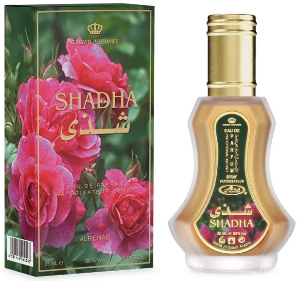 عطر شذى من الرحاب للنساء او دو برفان , 35 مل