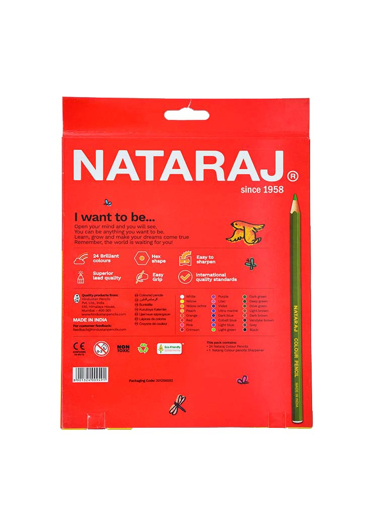 علبة ألوان نتراج 24 لون طويل