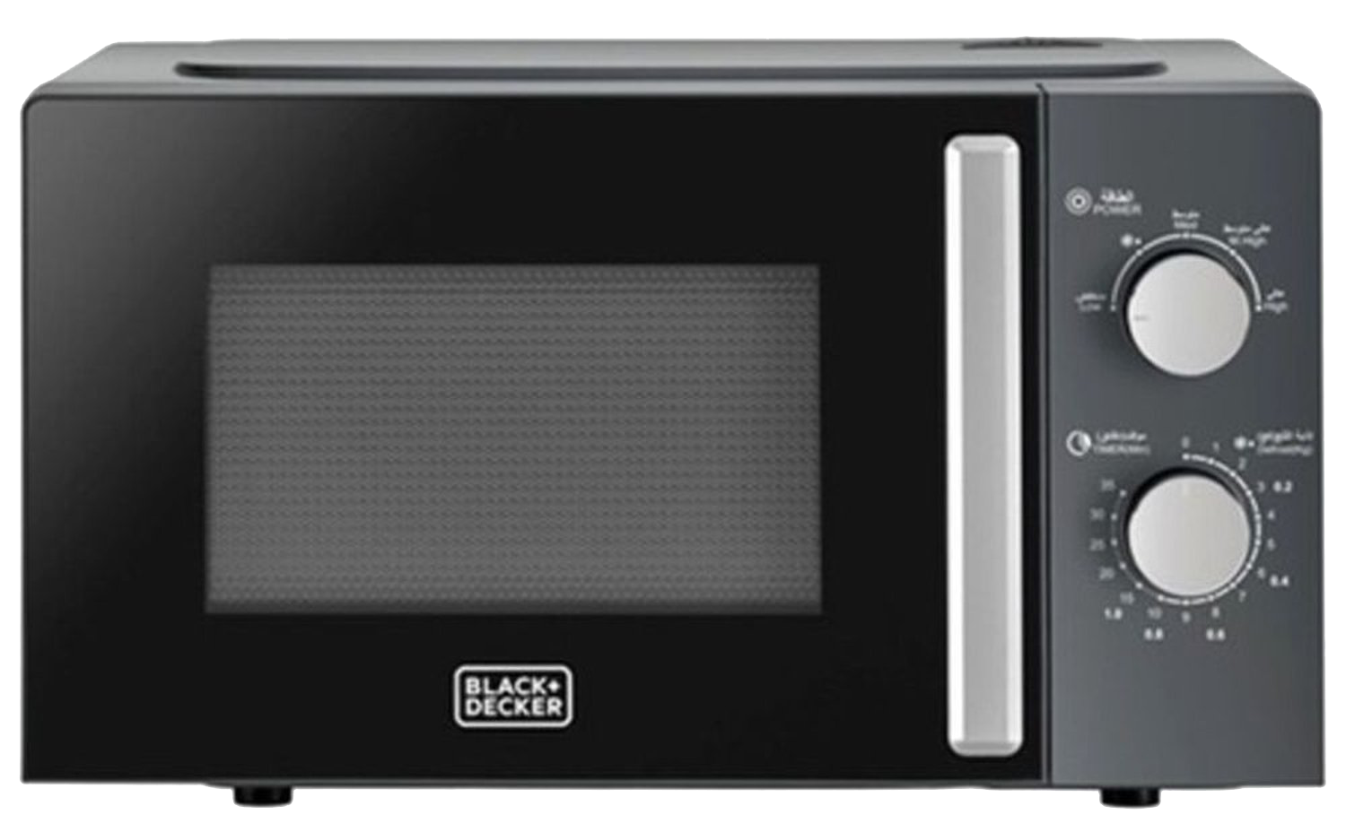 ميكروويف بلاك اند ديكر، 20 لتر، 700 وات ، أسود، ( بضمان انسيا )، MZ2015P