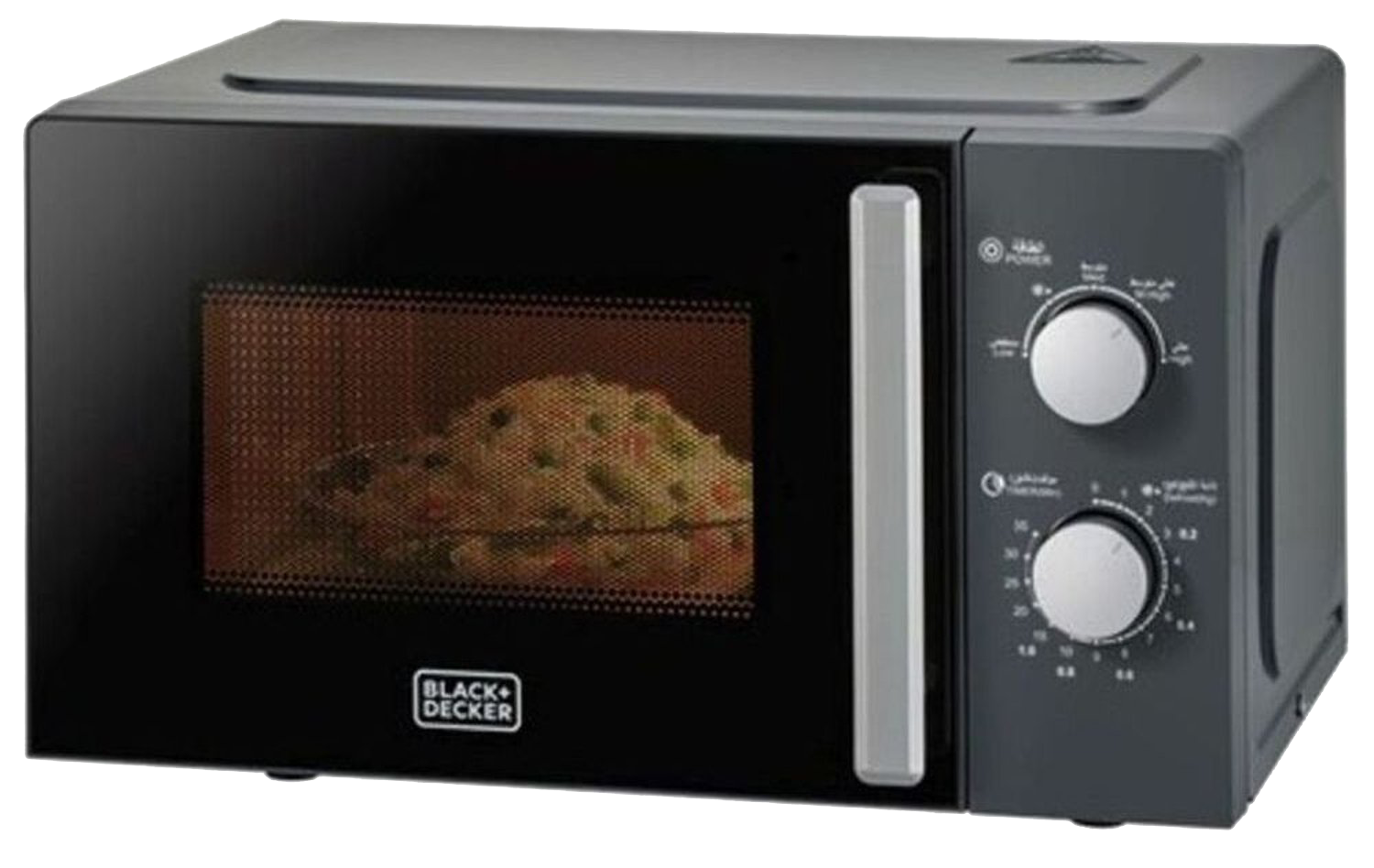 ميكروويف بلاك اند ديكر، 20 لتر، 700 وات ، أسود، ( بضمان انسيا )، MZ2015P