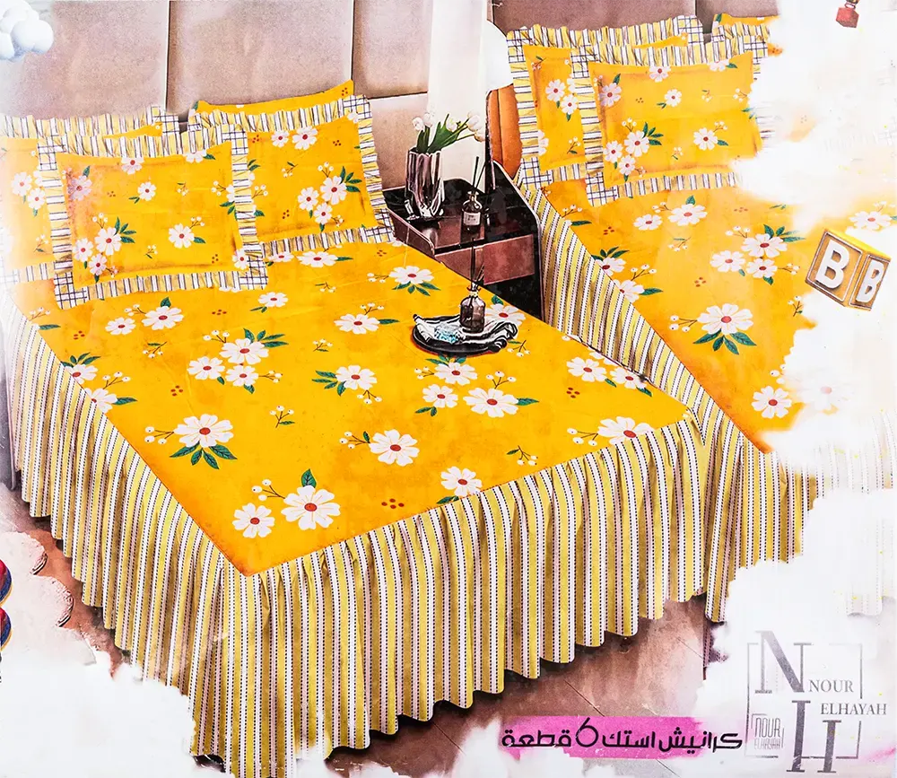 طقم ملاية سرير كرانيش استك ، 6  قطع ، مقاس 200 *240 سم ، متعدد الأشكال والألوان