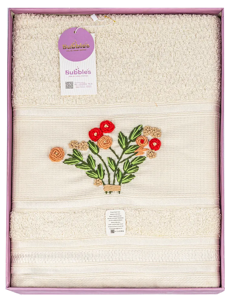 بشكير بابلز 1قطعه , بيج