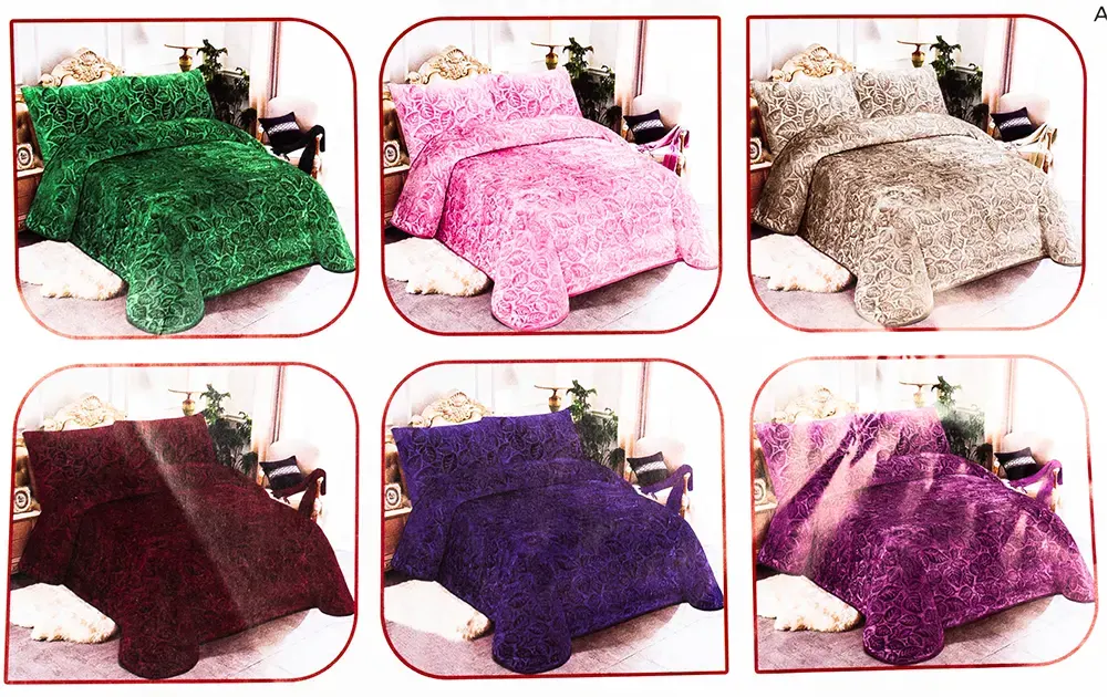 طقم دفايه ورق شجر ساده , 3 قطع , مقاس 220*210 سم, متعدد الوان