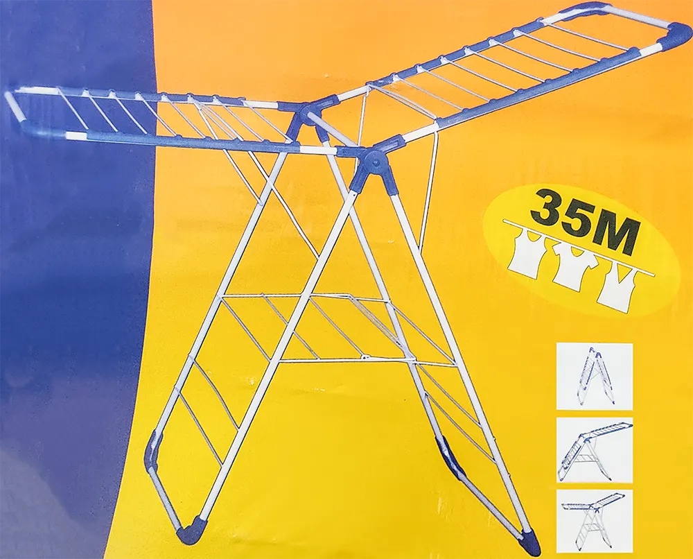 منشر ملابس ماريا قابل للطي، 35 متر، فضي*أزرق