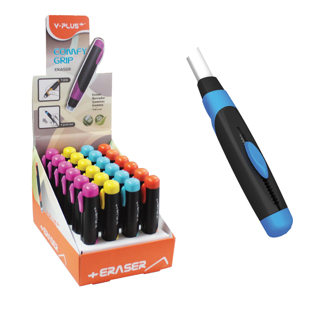 أستيكة واي بلس، قطعة واحدة، متعددة الألوان، ex 1105