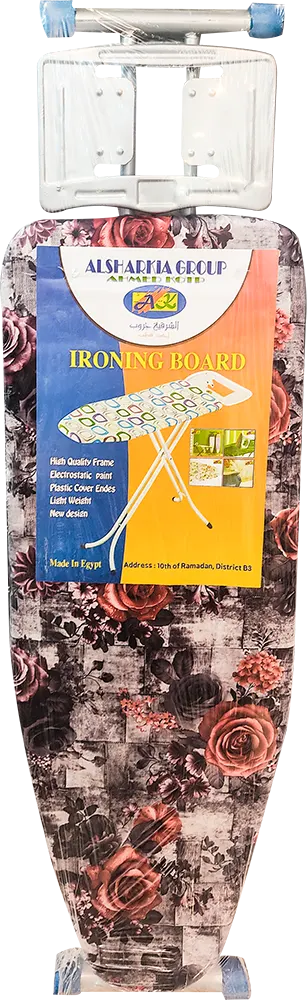 ترابيزة مكواه ناصر قابلة للطي، ألوان متعددة