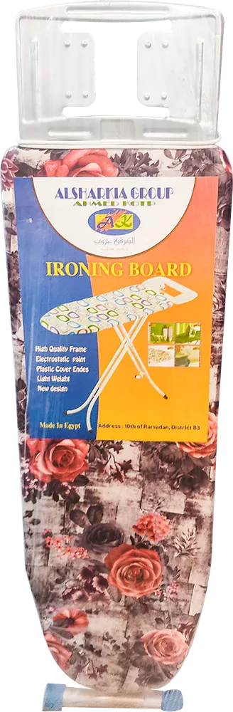 ترابيزة مكواه ناصر سوبر قابلة للطي، ألوان متعددة