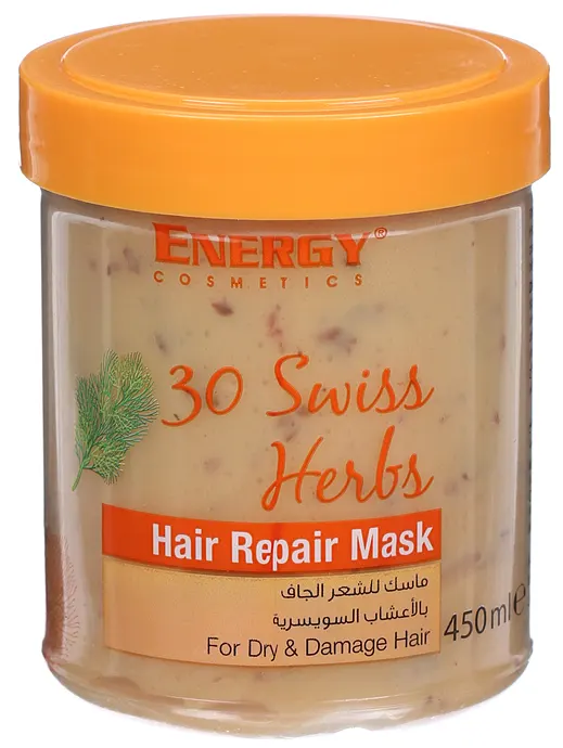 ماسك للشعر انيرجى كوزماتيكس لاصلاح الشعر 30 بالأعشاب السويسرية، 450 مل
