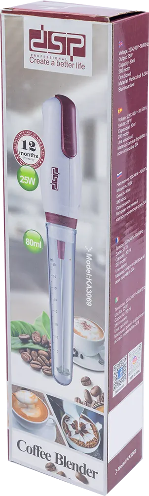 مضرب نيسكافيه والحليب الكهربائي دي إس بي 25 وات 80 مللي - أبيض ، KA3069