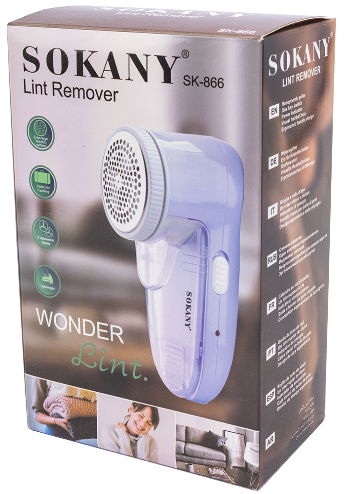 Sokany Clothes Lint Remover, 866