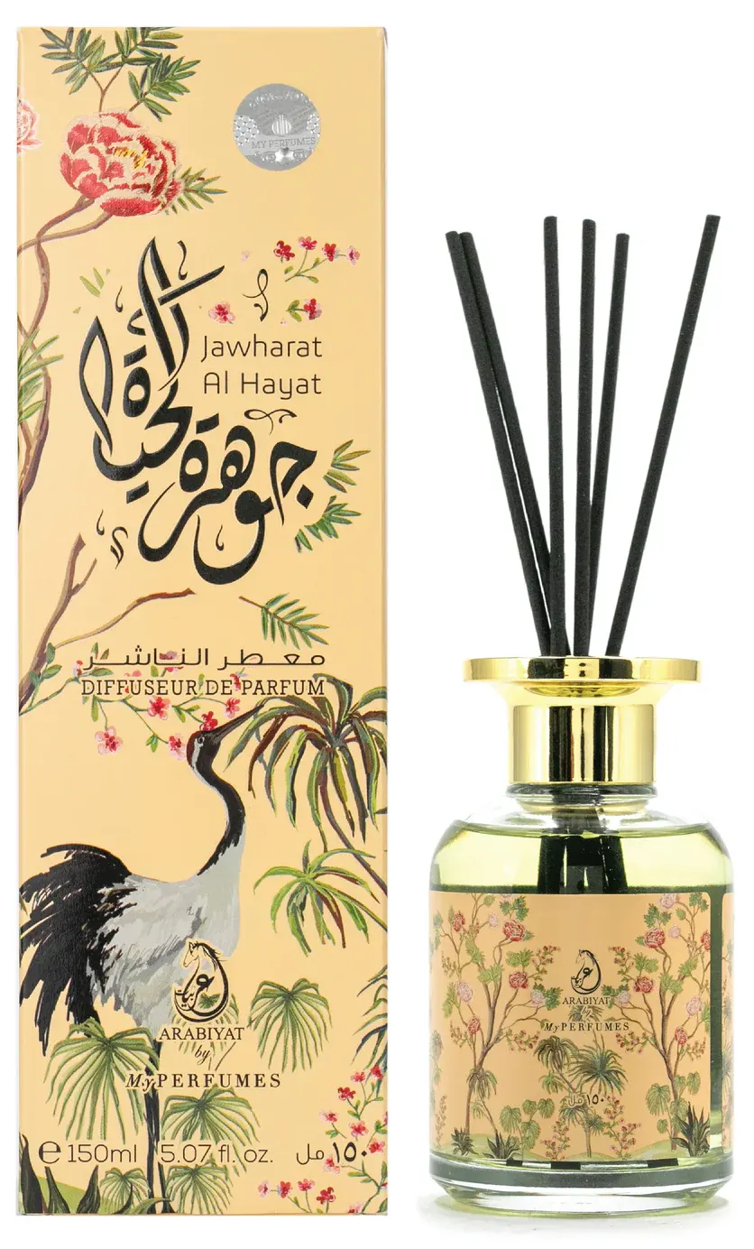 مبخره جوهرة الحياة معطر الناشر من ماى بيرفيومز عربيات, 150 مل