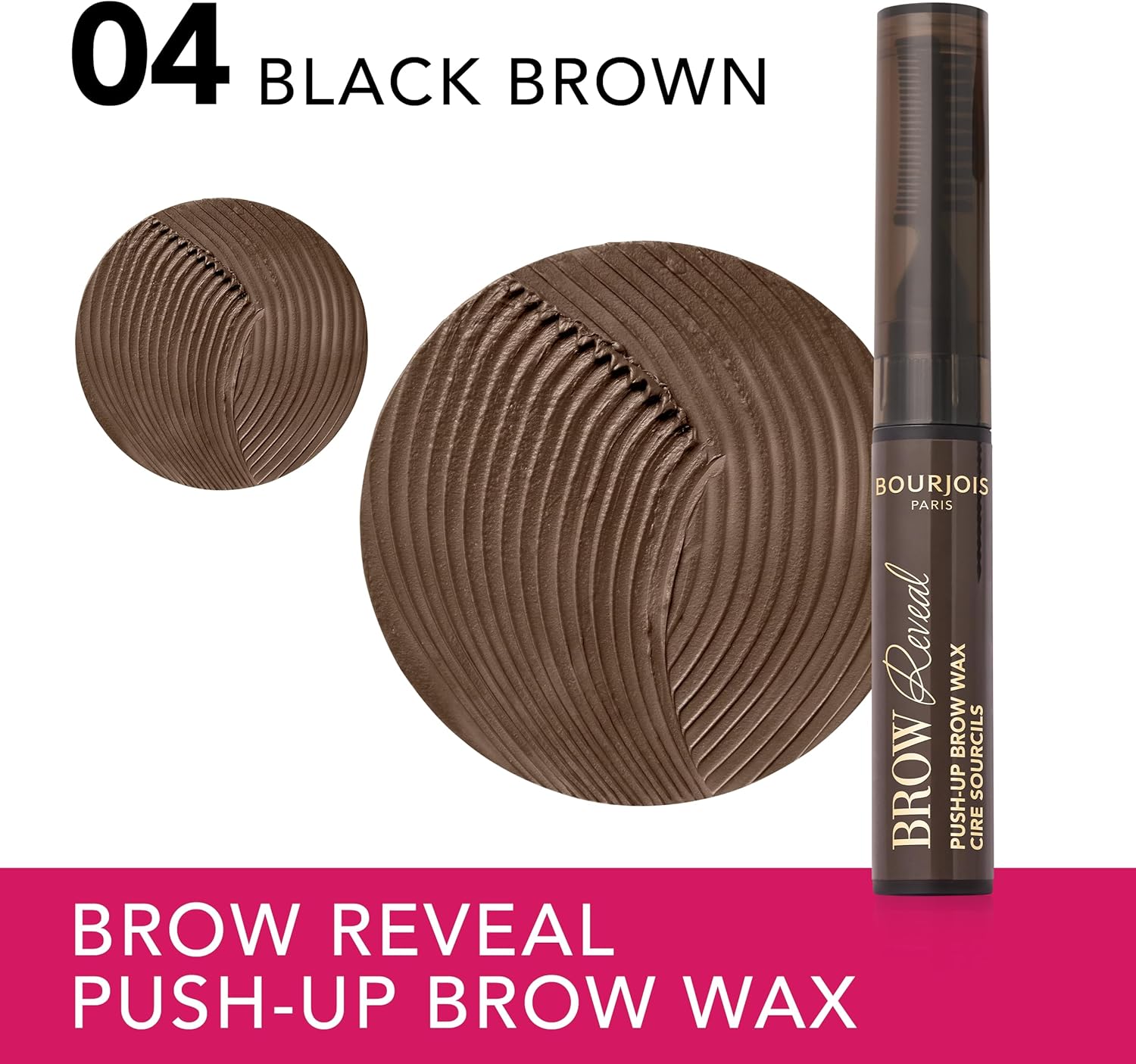 ماسكرا حواجب بورجوا ريفيل بوش أب، 04 بني