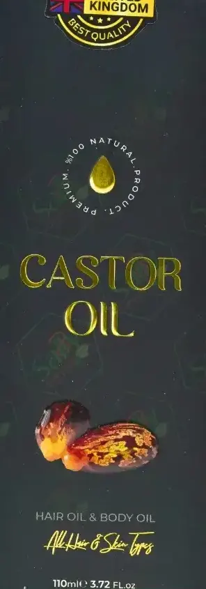 اوفيليا زيت شعر وجسم زيت خروع، 110مل