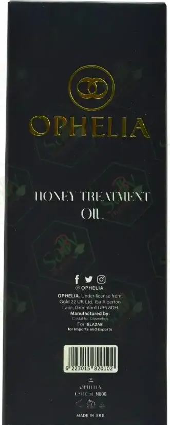 اوفيليا زيت شعر وجسم عسل، 110مل