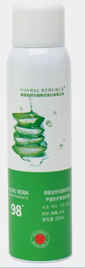 سبراي للوجه نايرال ريربك بالصبار للحماية 98%، 200 مل