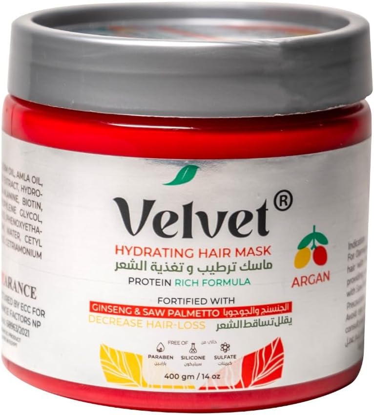 ماسك ترطيب للشعر فيلفيت وتغذيه الشعر بالارجان، 400 جم