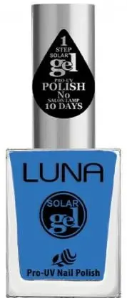 مونيكير لونا سولار جل، 1027