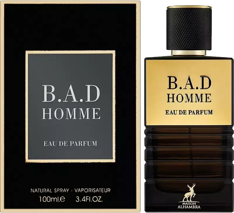 عطر بي ايه دي هوم من الهمبرا للرجال او دي برفان، 100 مل