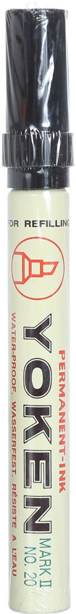 قلم يوكن ثابت، أسود، سن مشطوف، رقم 20