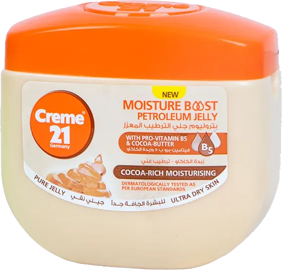 بتروليوم جيلي المعزز بفيتامين-برو ب 5 و زبدة الكاكاو لترطيب البشرة و الجسم من كريم 21 ،100 مل