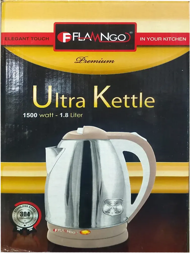 غلايه فلامنجو  1.8 لتر الترا FM-1800SS (ضمان الوكيل)