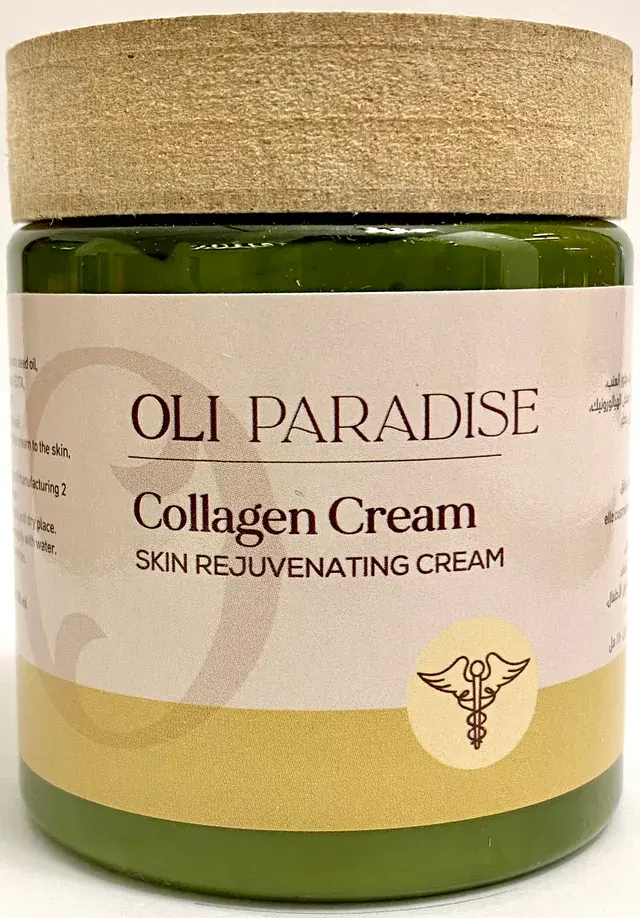 كريم الكولاجين اولي باراديس كريم مرطب للبشرة، 150 مل