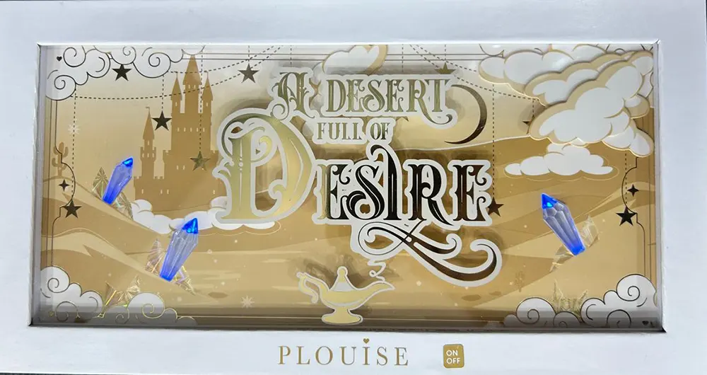 باليت ايشادو بي لويز ديزرت فول اوف ديزاير، 21 لون