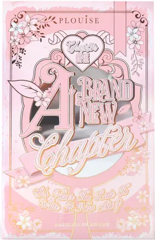 باليت بلاشر بي لويز شابتر وان