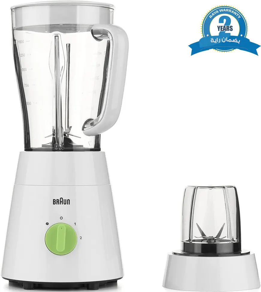 خلاط براون ، 500 وات ، 1.75 لتر ، مع مطحنة ، ابيض ،  بضمان راية ، JB0115WH