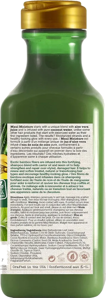 شامبو لتكثيف الشعر وتجديده بالياف الخيزران من ماوي، 385 مل