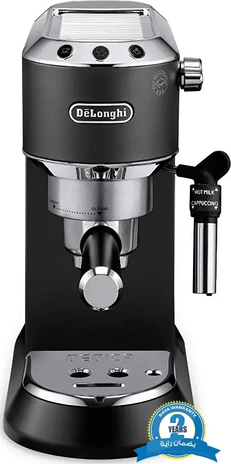 ماكينة إسبريسو ديلونجي، 1300 وات، أسود، EC685BK، (بضمان راية)