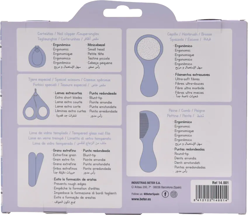 مجموعة العناية بالطفل ميني كير من بيتر ، 5 قطع