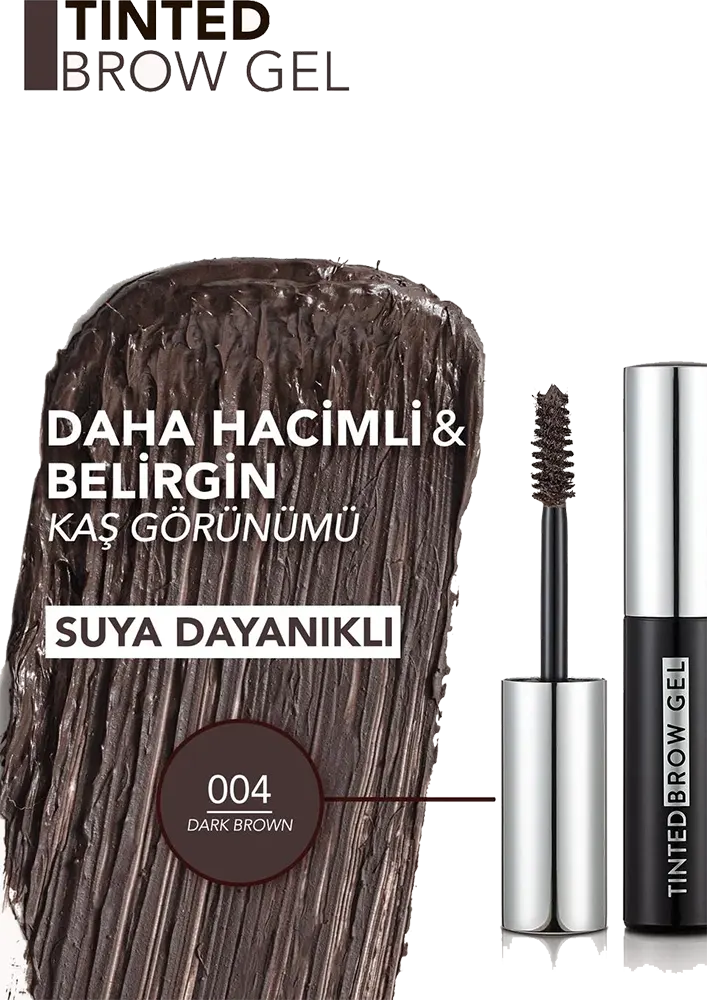 ماسكرا حواجب فلورمار تنتد، 004 بني غامق