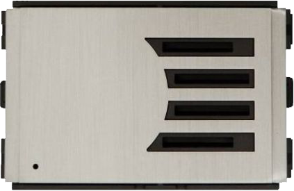 ميكروفون لوحة انتركم اوتا ، 509051