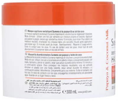 ماسك شعر صن سيرا ماسك ترطيب للشعر بالبابايا وحليب جوز الهند، 300 مل