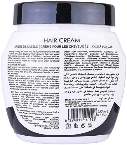 كريم شعر بيولوكس بالكيراتين، 250 مل