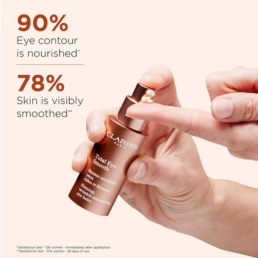 كلارنس كريم العين توتال اي سموث، 15 مل.