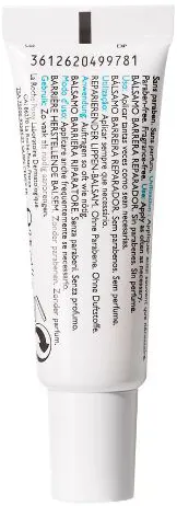 مرطب الشفاه سيكابلاست ليفرس من لاروش بوزيه، 7.5 مل