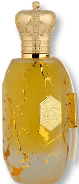 عطر نسيم الصحراء من أرماف للجنسين او دي برفان، 100 مل