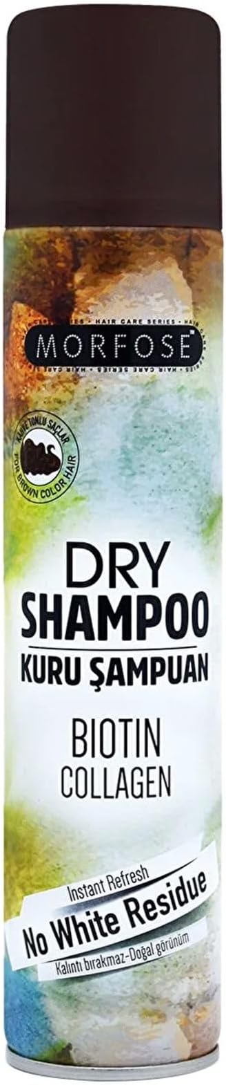 شامبو جاف بالبيوتين والكولاجين للشعر البني من مورفوس، 200مل