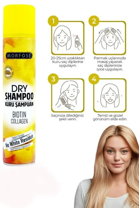 شامبو جاف بالبيوتين والكولاجين للشعر الاشقر من مورفوز، 200 مل