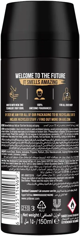 سبراي الجسم دارك تيمبتيشن للرجال من اكس، 150 مل