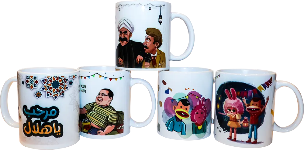 مج بورسلين ، طباعة رمضان، أشكال متعددة