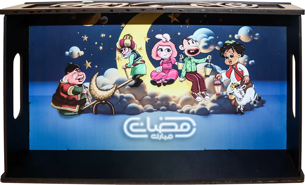 صينية تقديم خشب، طباعة رمضان، لون أسود