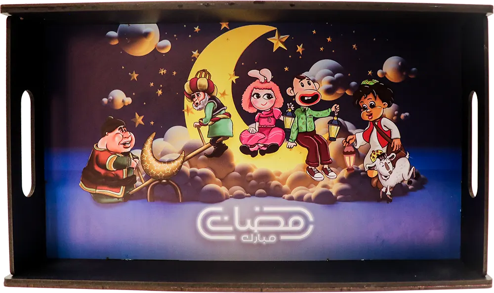 صينية تقديم خشب، طباعة رمضان، لون أسود