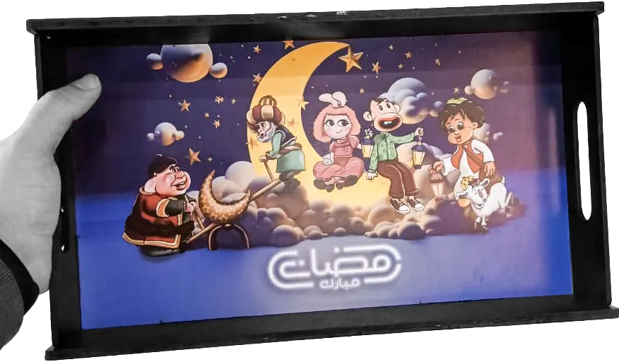 صينية تقديم خشب، طباعة رمضان، لون أسود