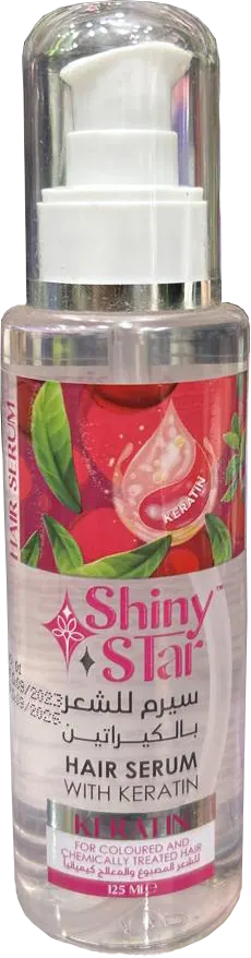 سيروم للشعر شايني ستار بالكيراتين، 125مل