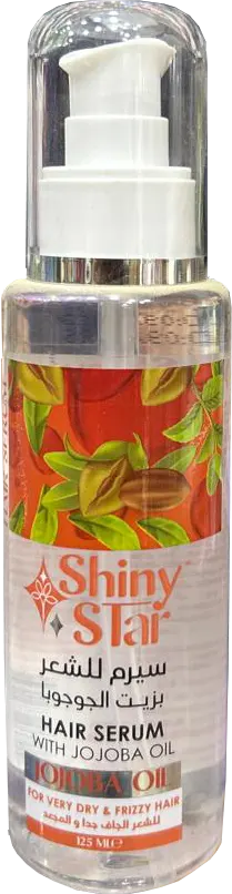 سيروم للشعر شايني ستار بزيت الجوجوبا، 125مل